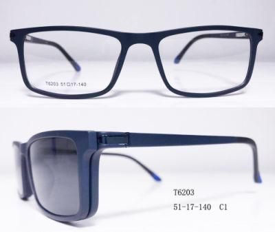 Clip on Magenatic Tr Sunglasses with Polarized Lens T6203
