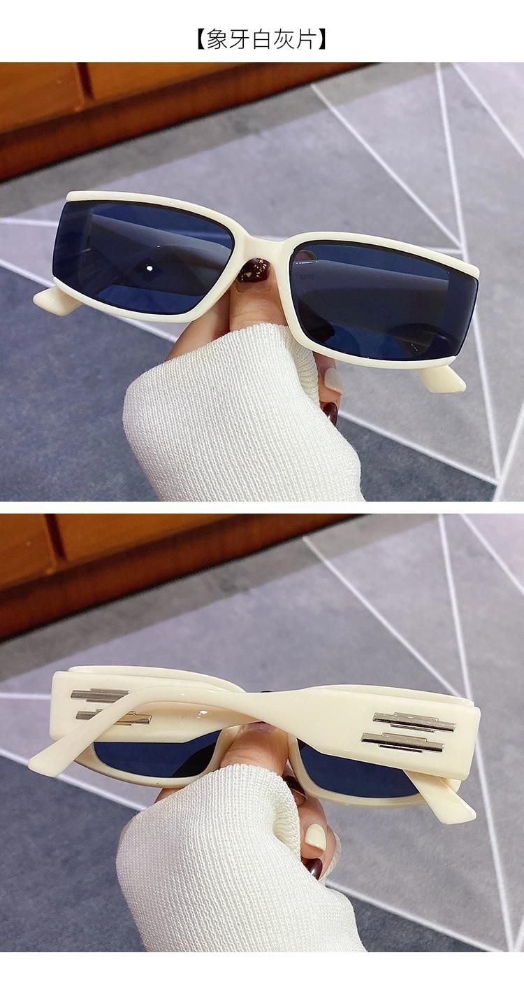 Sunglasses Trendy Man Hip Hop Jump Di Sunglasses Square Sunglasses