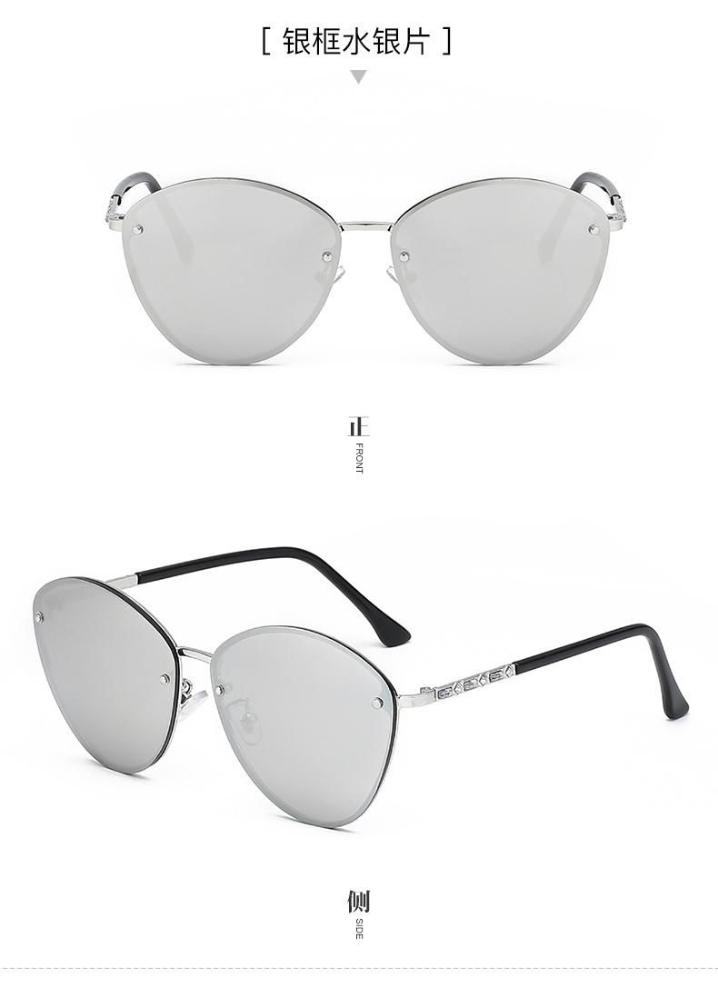 Hot Selling Female Ladies Square PC Sun Glasses Vintage Oversized One Piece Lens Women Sunglasses