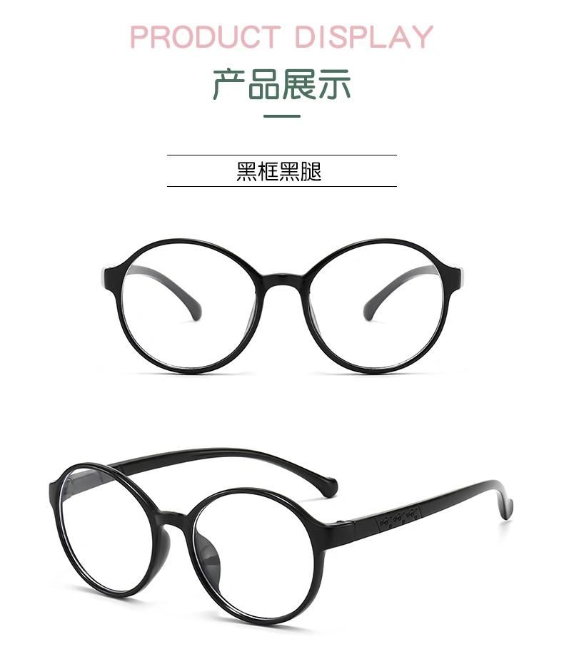 Children′s Round Frame Glasses Fashion Anti-Blue Light Transparent Color Glasses Kids Online Class Watching Mobile Phone Glasses