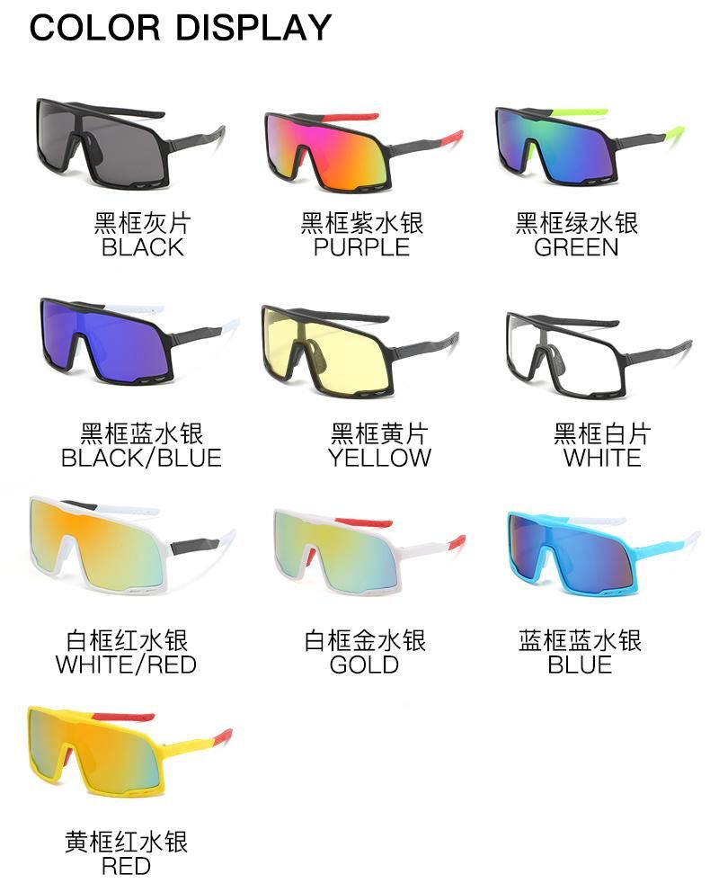 Sunglasses with Integrated Lenses, Multi-Functional Sunglasses