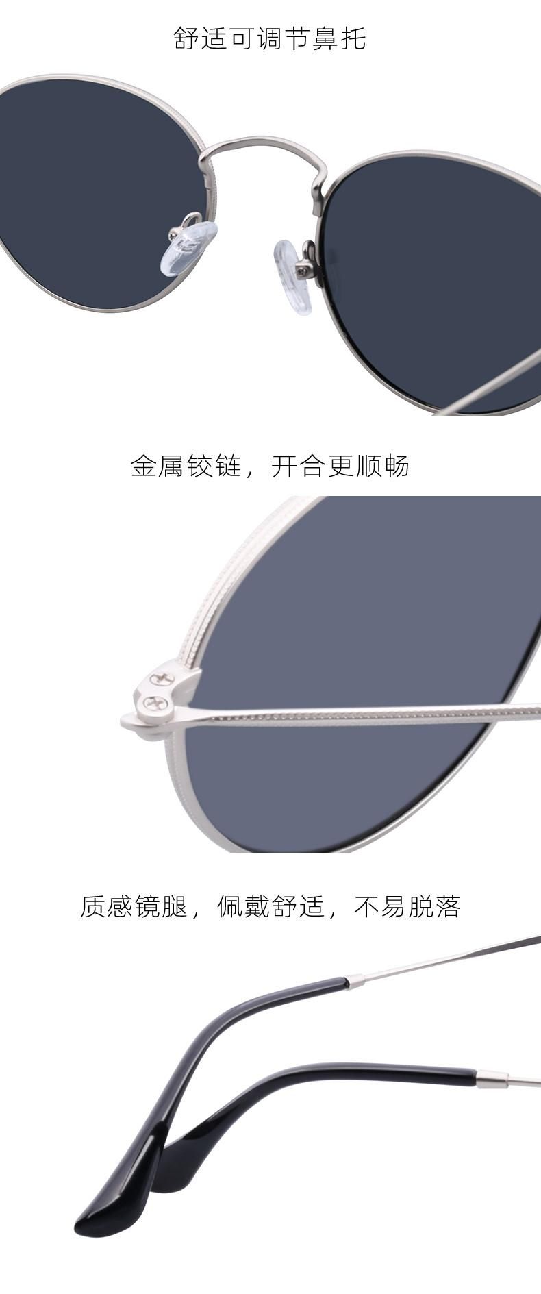 Custom Designer Shades Metal Stainless Steel Round Frame Polarized Sunglasses for Men and Women