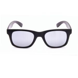 China Wholesale Polarized Sunglasses with Leopard Color Fair Price Polycarbonate PC Frame Jdshx8082-C2