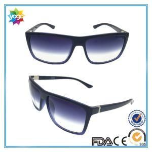 2016 New Fashionable Polarized Eyeglasses Sunglasses Glasses