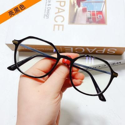 Oval Frame Anti-Blue Lenses Student Glasses Flat Glasses. Sunglasses.