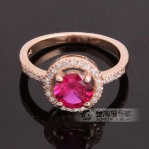 Rose Gold Plated Halo Designed 925 Sterling Silver Ring