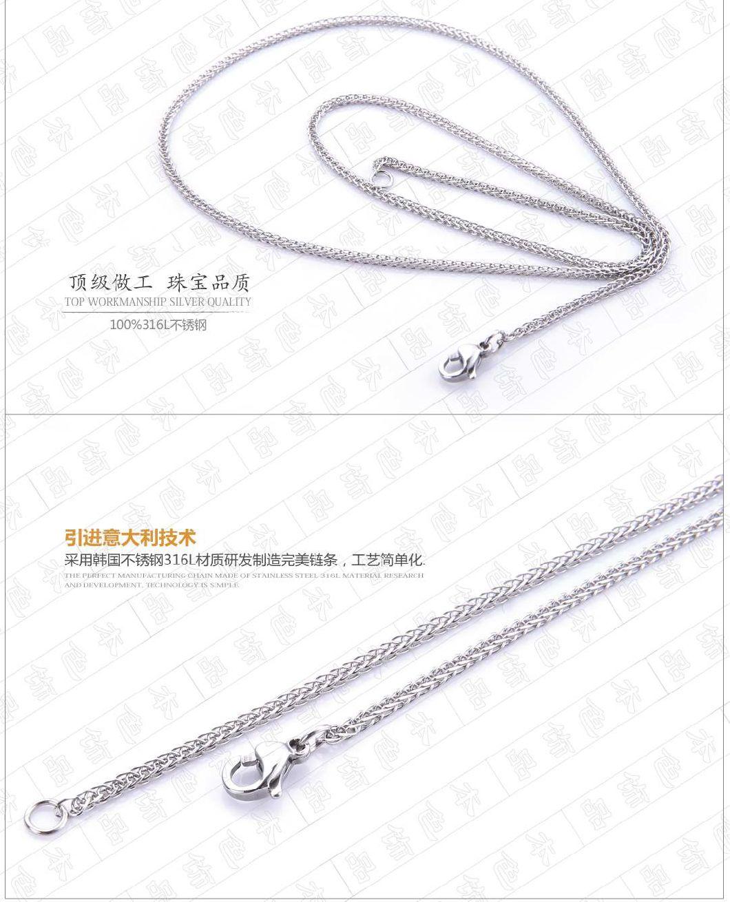 316L Stainless Steel Making Necklace Round Wire Chopin Chain