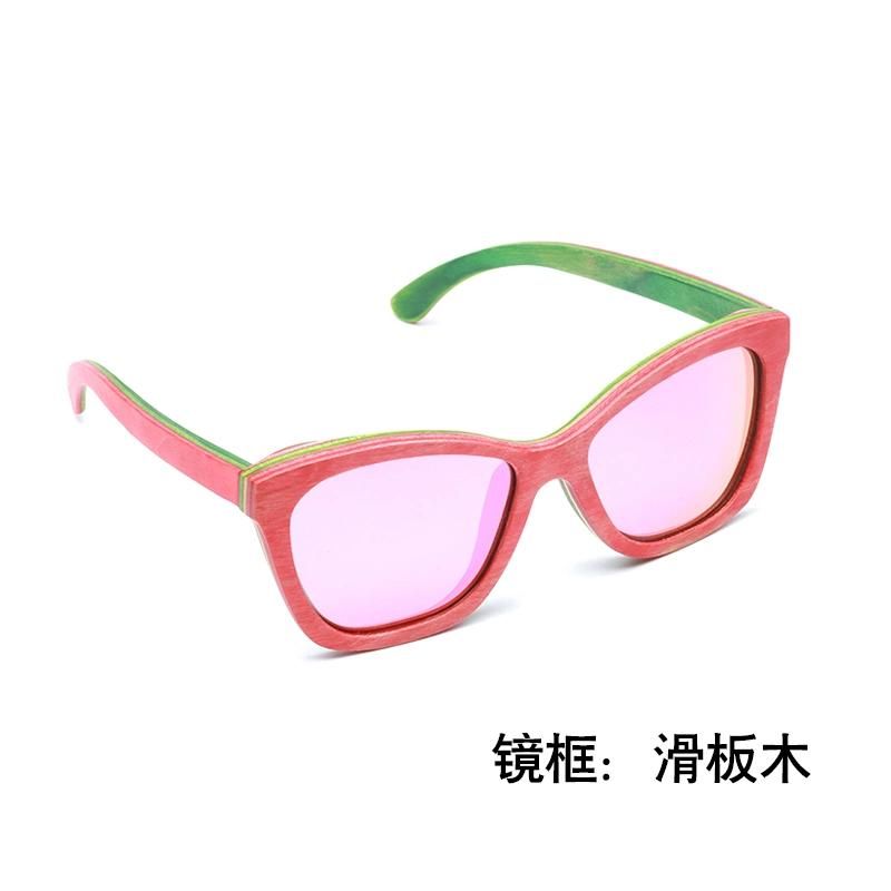 Skateboard Designer Sunglasses Online Shop China