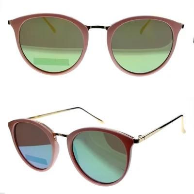 Classic Style Mixed Material Fashion Sunglasses