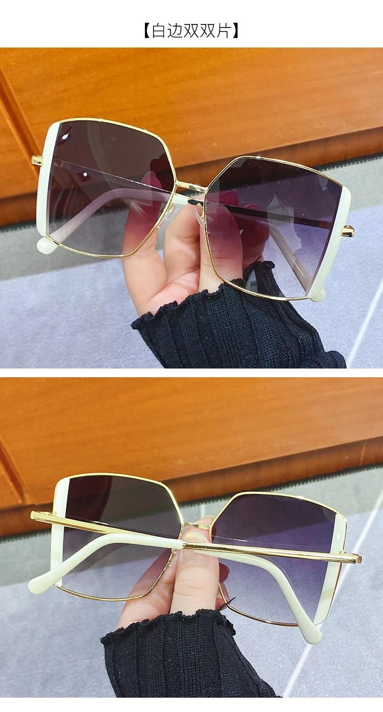 Sunglasses Metal Irregular Frame Sunglasses Ladies′ Fashion Style