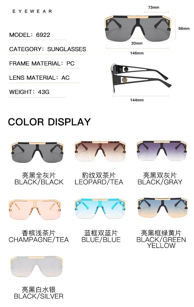Lion Head One-Piece Sunglasses European and American Trend Big Frame Sunglasses Female Personality Hollow Temple Glasses