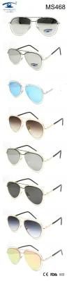 Double Bridge Classic Style Metal Sunglasses (MS468)