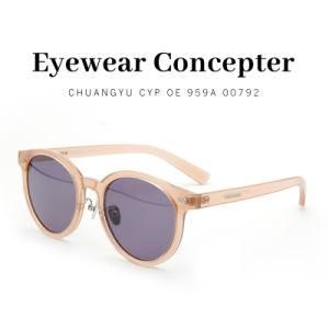 High Quality Round Vintage New Fashion Sunglasses 1