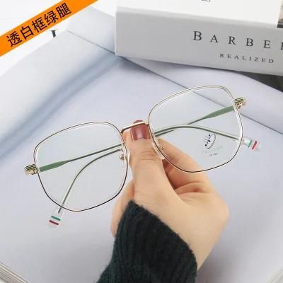 New Fashion Net Red Glasses Frame Candy Color Retro Anti-Blue Glasses Female Small Face Flat Glasses