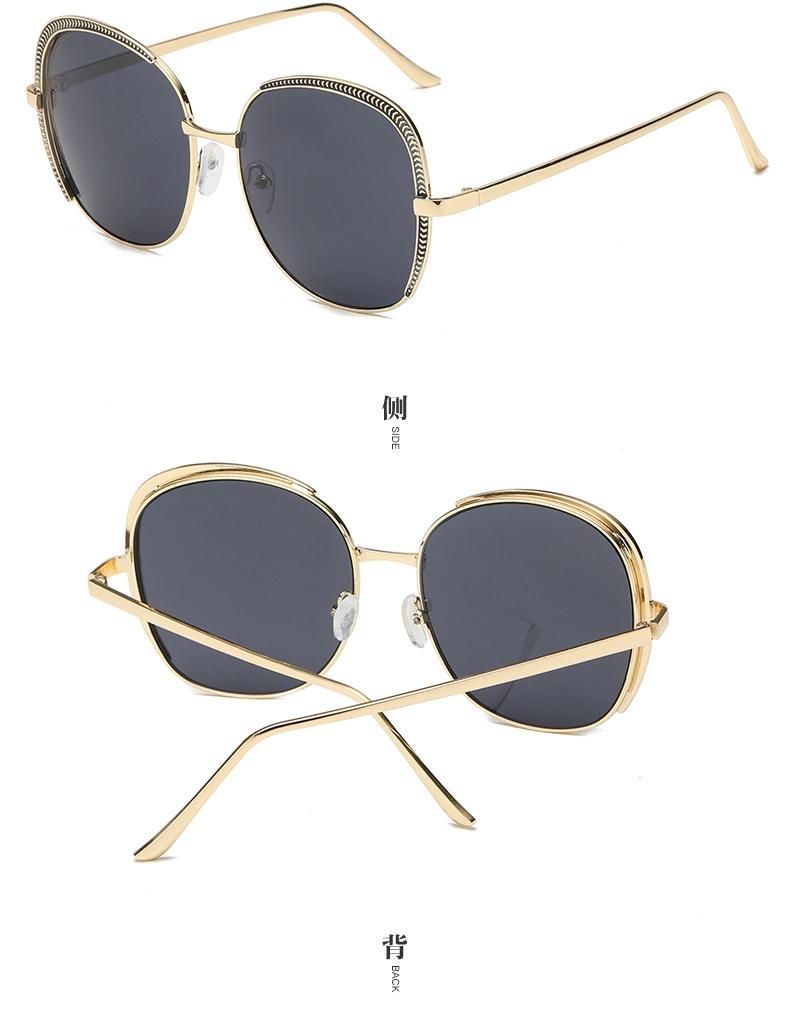 Europe and The United States Fashion Designer Men Women Trendy Big Square Frame Oversized Shades Sun Glasses Sunglasses