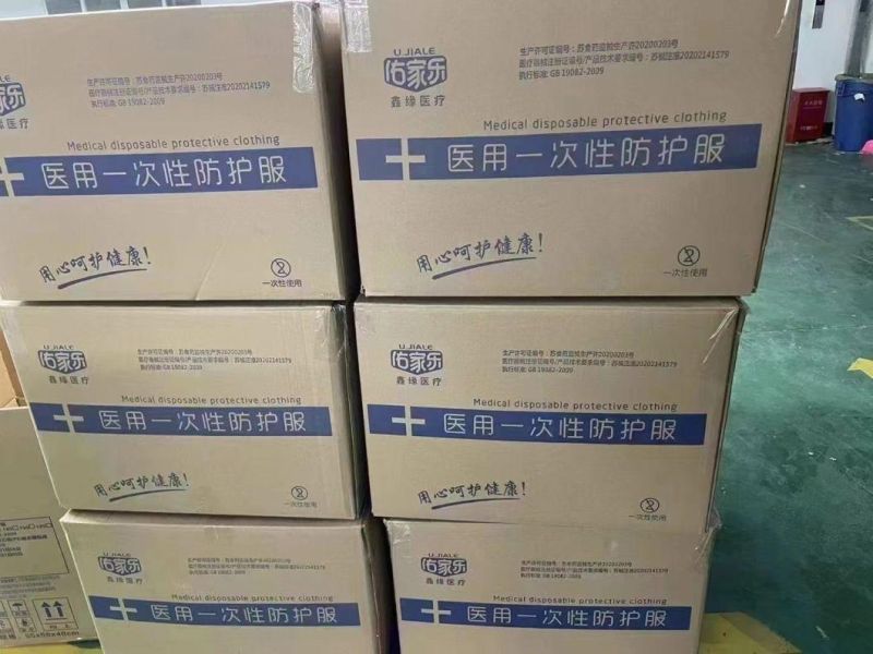 Hot-Sale Factory Resource Surgical Medical Disposable Protective Clothing Protective Gown