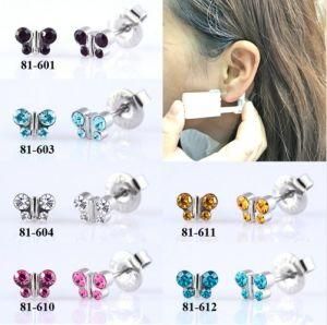 Butterfly Design Sterile Disposable Ear Piercing Unit Gun for Cartilage Tragus Helix Piercing Stud Earring