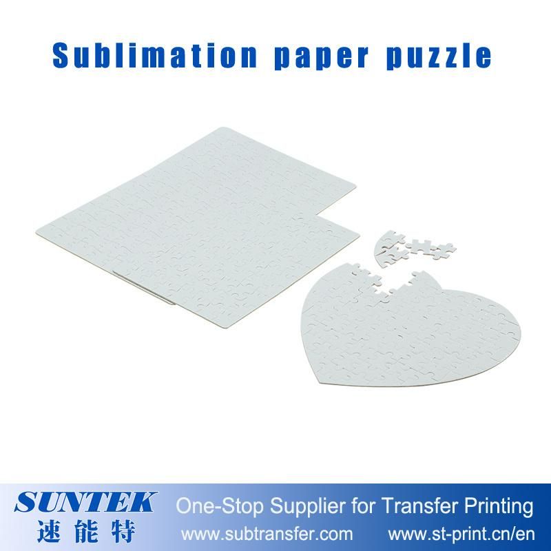 Sublimation Blank Paper Puzzle A4 Size