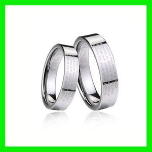 Tungsten Promise Couple Ring