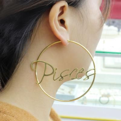 Large circle gold hollow female earrings