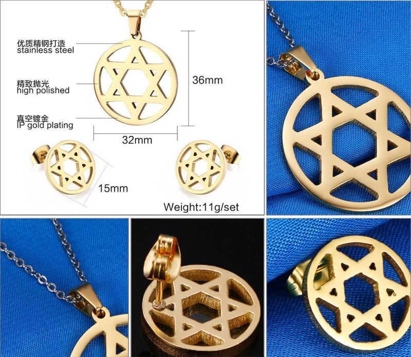 Women Stainless Steel Hexagonal Star Jewelry Sets (Earrings+Necklaces Jewelry Set)