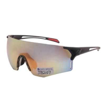 High Quality Rimless PC Lens Sunglasses Riding One-Piece Sports Eyewear