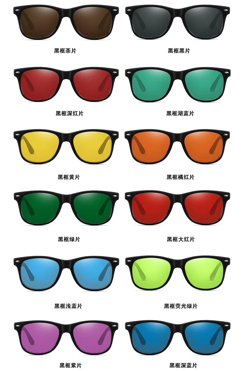 2021 Fashion Raybanable Custom Classic Men High Quality PC Colorful Lens Shade Sunglasses Promotion Retro Sport Sunglasses