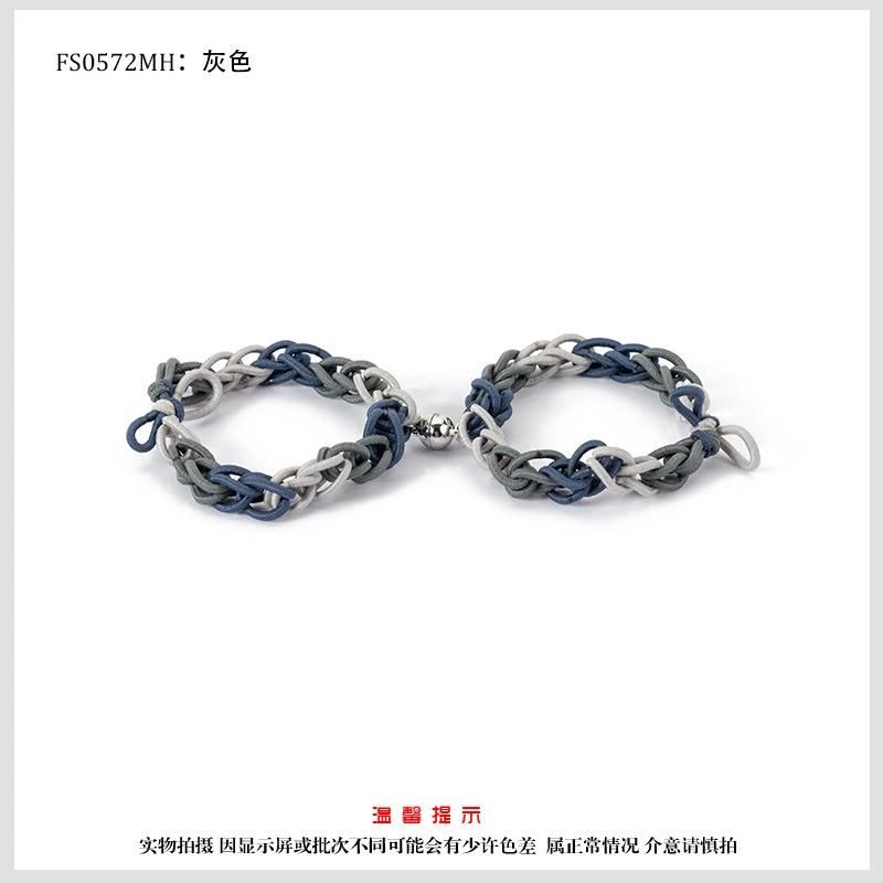 Fashion Jewelry Couple Rainbow Small Leather Band Bracelet Hair Rope