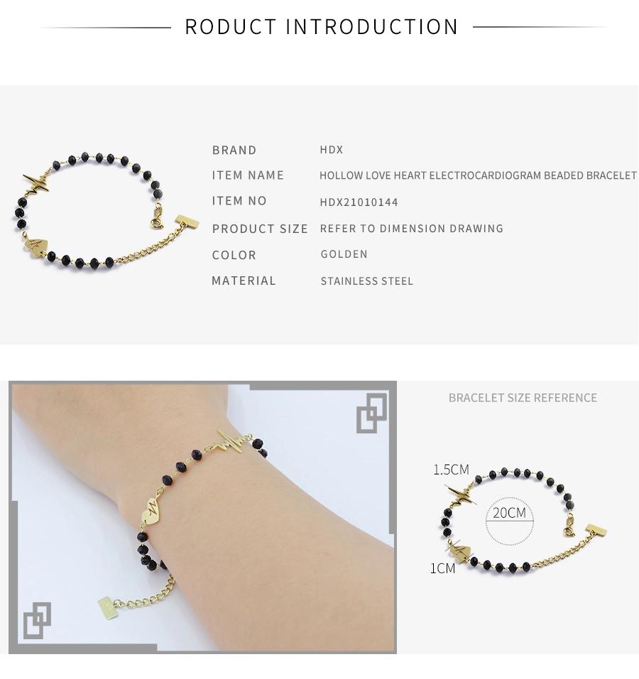 Frosty Wind Simple Black Gold with Love Hollow ECG Women′ S Bracelet