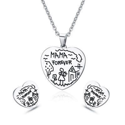 Mama Forever Design Engrave Pendant Jewelry Set for Mother