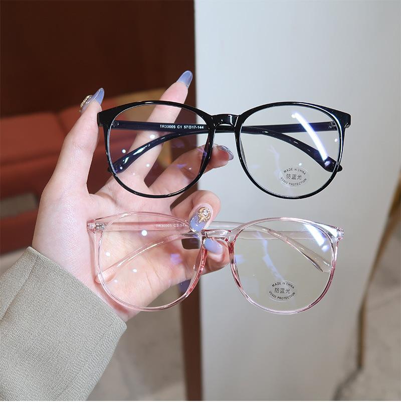 Large Frame Flat Glasses Anti-Blue Light Fashion Simple Glasses Student Glasses