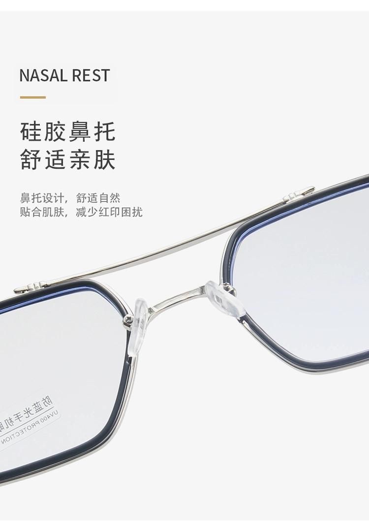Sunglasses for Stars with The Same Anti-Blue Light Flat Mirror Net Celebrity Street Shooting Retro Personality Casual Glasses