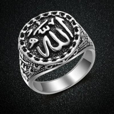 Stainless Vintage Silver Muslim Arabic Islam Religious Rings