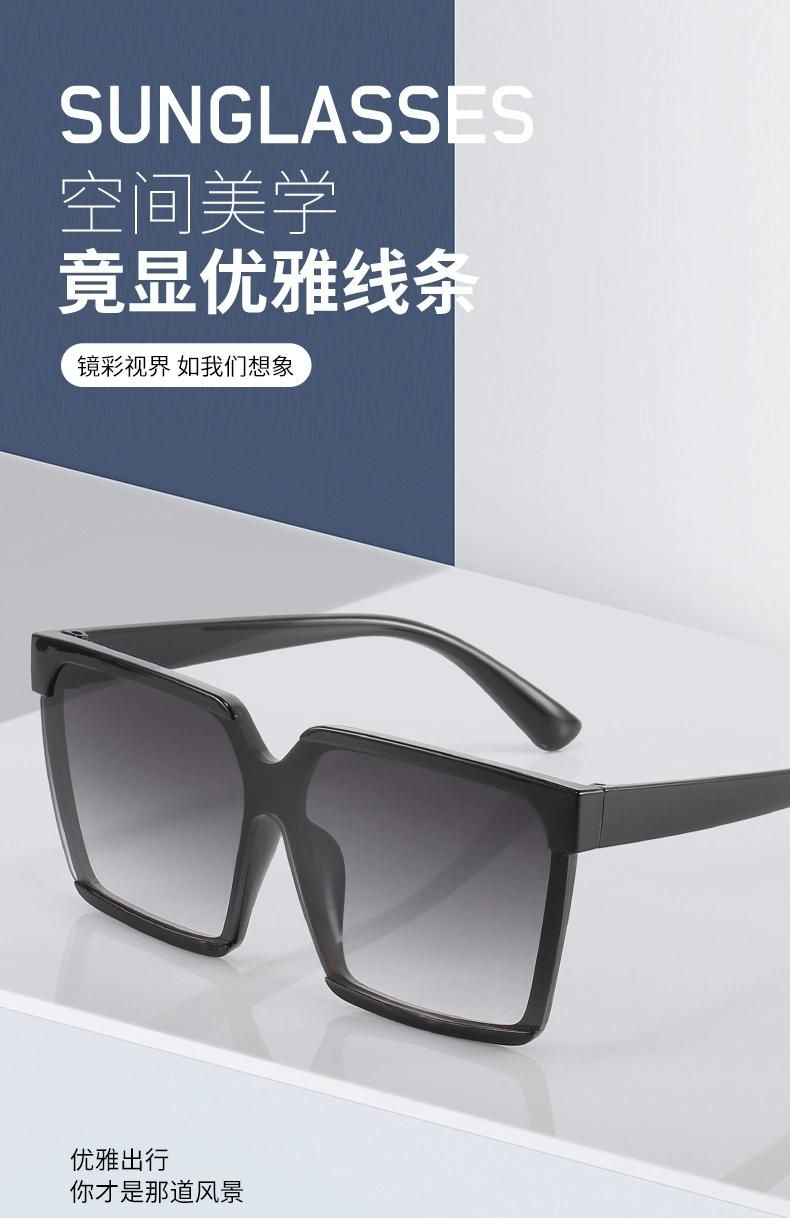 Gradient Color Sunglasses Korean Style Trendy One-Piece Big Frame Sunglasses Women Bright Black Fashion Sunglasses Net Red Same Sunglasses