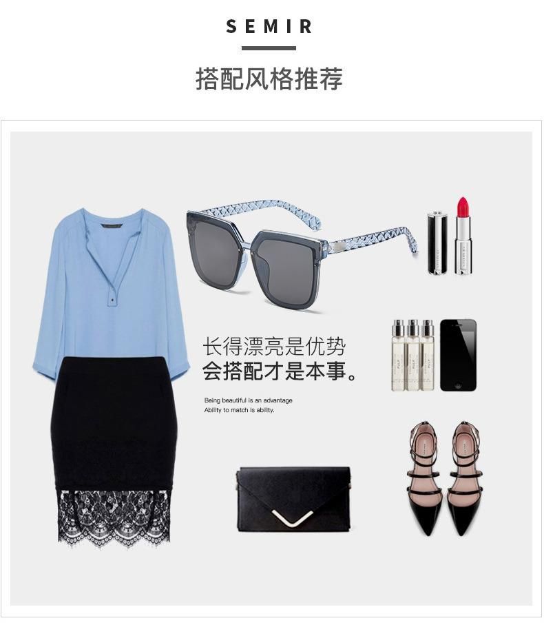 Sunglasses European and American Trend Big Frame Mesh Sunglasses Ladies Bright Black Fashion Sunglasses