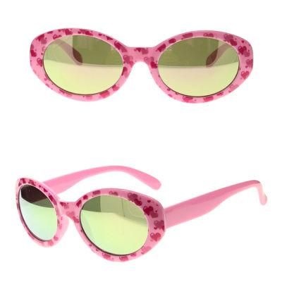 Oval Frame Kids Sunglasses with Pattern