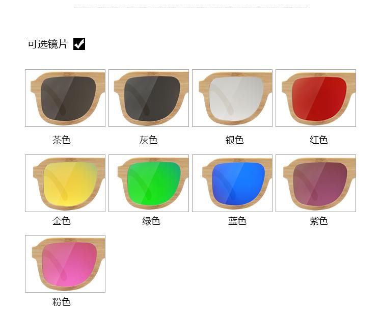 Round Face High Quality Custom Wooden Sunglasses