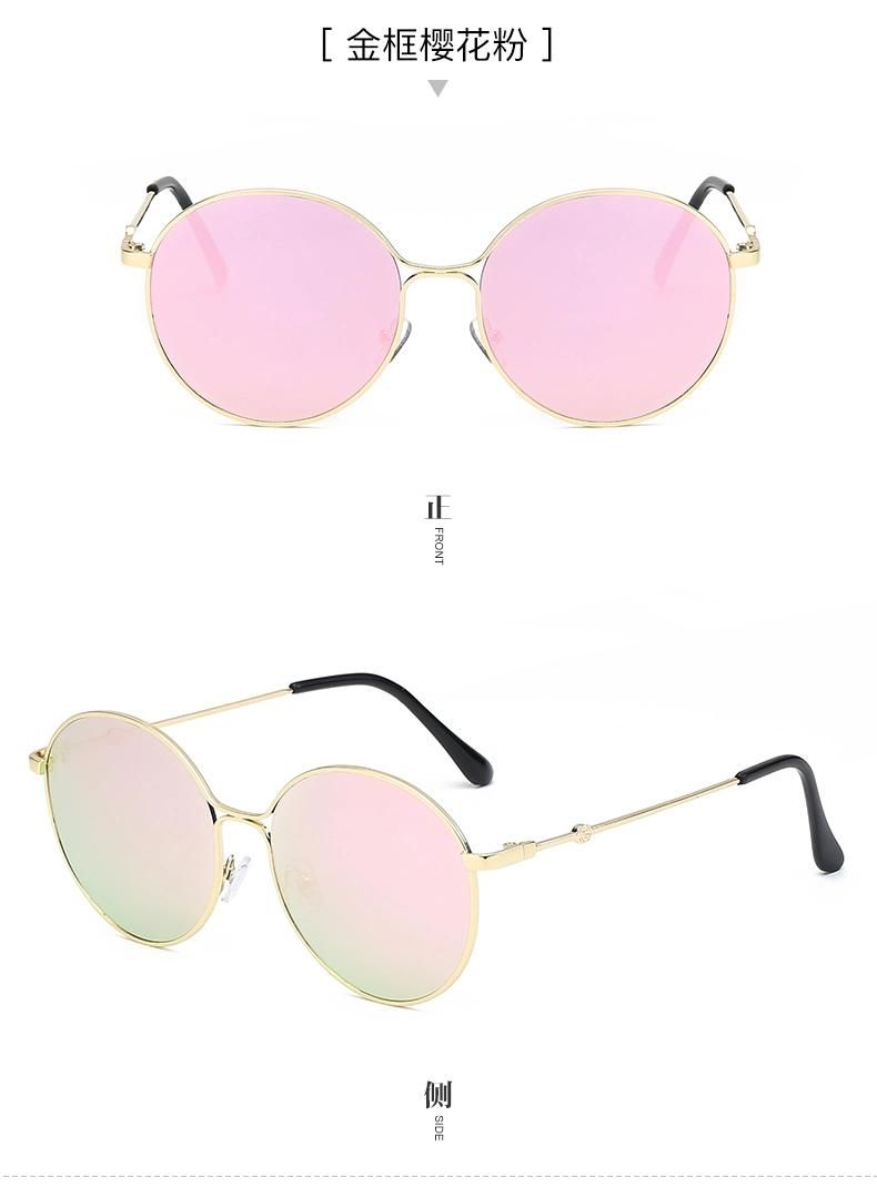 Newest Men Promotional Sun Glasses Lentes De Sol Round Frame Street Snap Fashionable Sunglasses Unisex