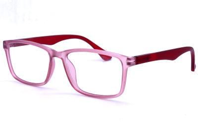 Good Quality and Competitive Price Multicolor with Stamping Temples Blue Light Rectangle Plastic Reading Glasses