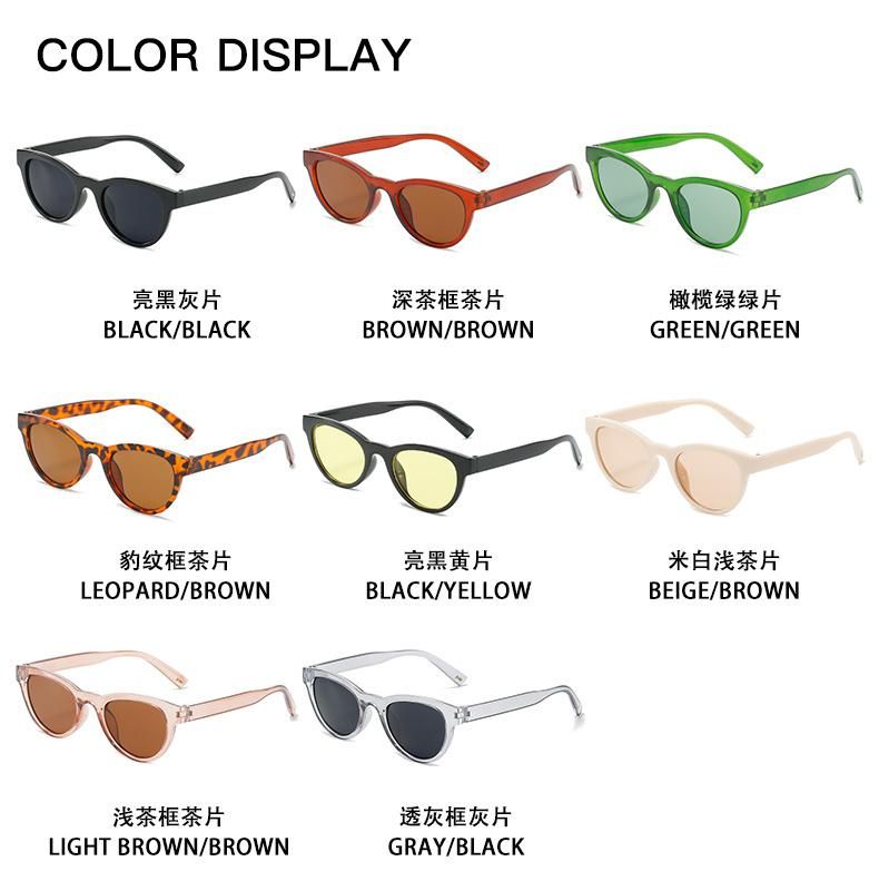 2022 Sunglasses New Fashion Trend Sunglasses Female European and American Ins Wind Dark Brown Sunglasses Male Simple Style Glasses