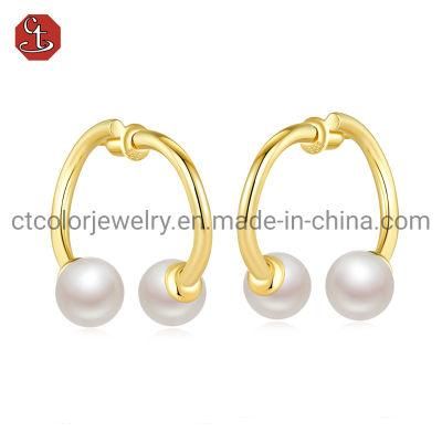 925 Sterling Silver Elegant 18K Gold Rhodium Plated Freshwater Pearl Stud Earrings for Women