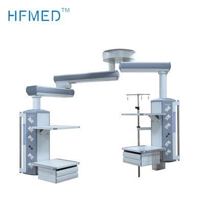 Hfp-Ds 240/380 Double Arm Pendant (Electric) for Anesthesia