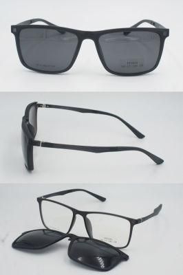 Superhot Eyewear 6 in 1 Magnet Polarized Sunglasses Interchangeable Magnetic Clip on Glasses
