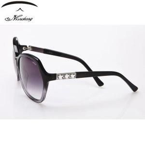 Women Plastic Fashion Sunglasses