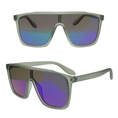 One-Lens Cool Stylish Fashion Sunglasses for Children