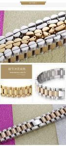 Personality Trend Men &#160; Jewelry Stainless Steel Watch Strap Chain Bracelet