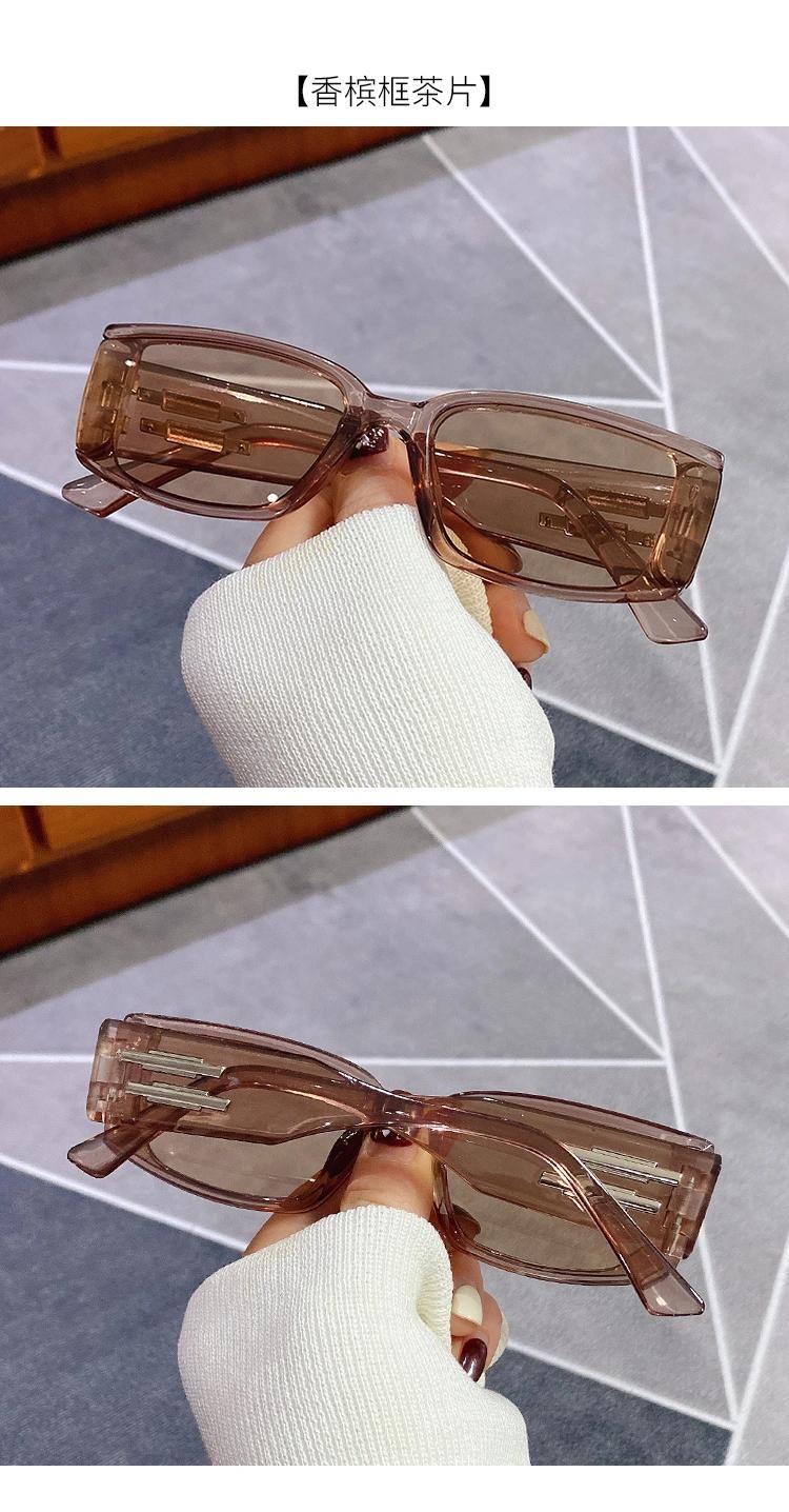 Sunglasses Trendy Man Hip Hop Jump Di Sunglasses Square Sunglasses