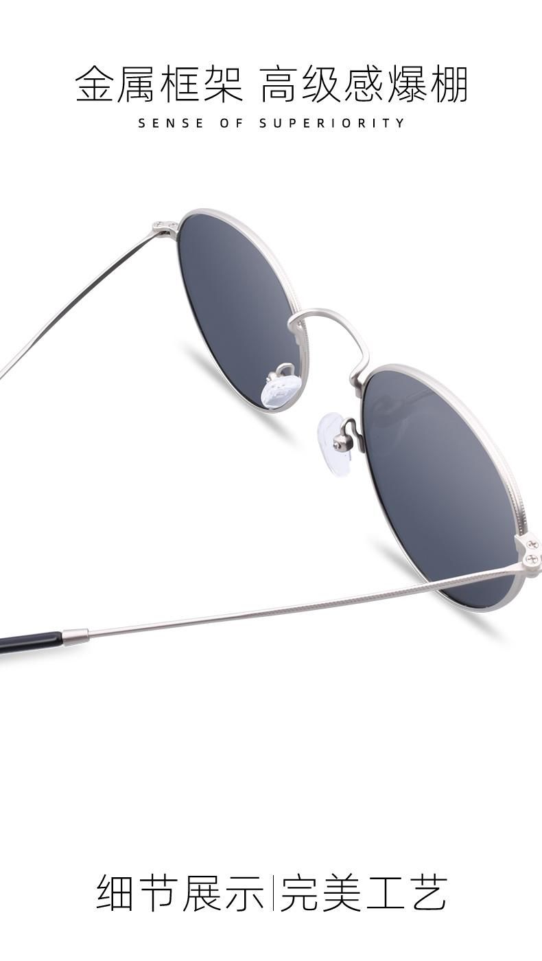 Custom Designer Shades Metal Stainless Steel Round Frame Polarized Sunglasses for Men and Women
