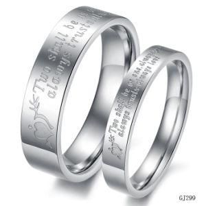 Fashion Stainless Steel Rings for Lovers (RZ3909)