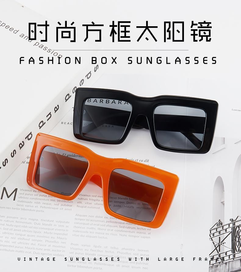 2021 Custom Logo Vintage Ins Square Style Multi Colors Leopard Flat Top Oversized Sunglasses